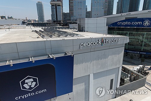 오스카상, 2029년 할리우드 떠나 피콕 극장으로…생중계도 유튜브로