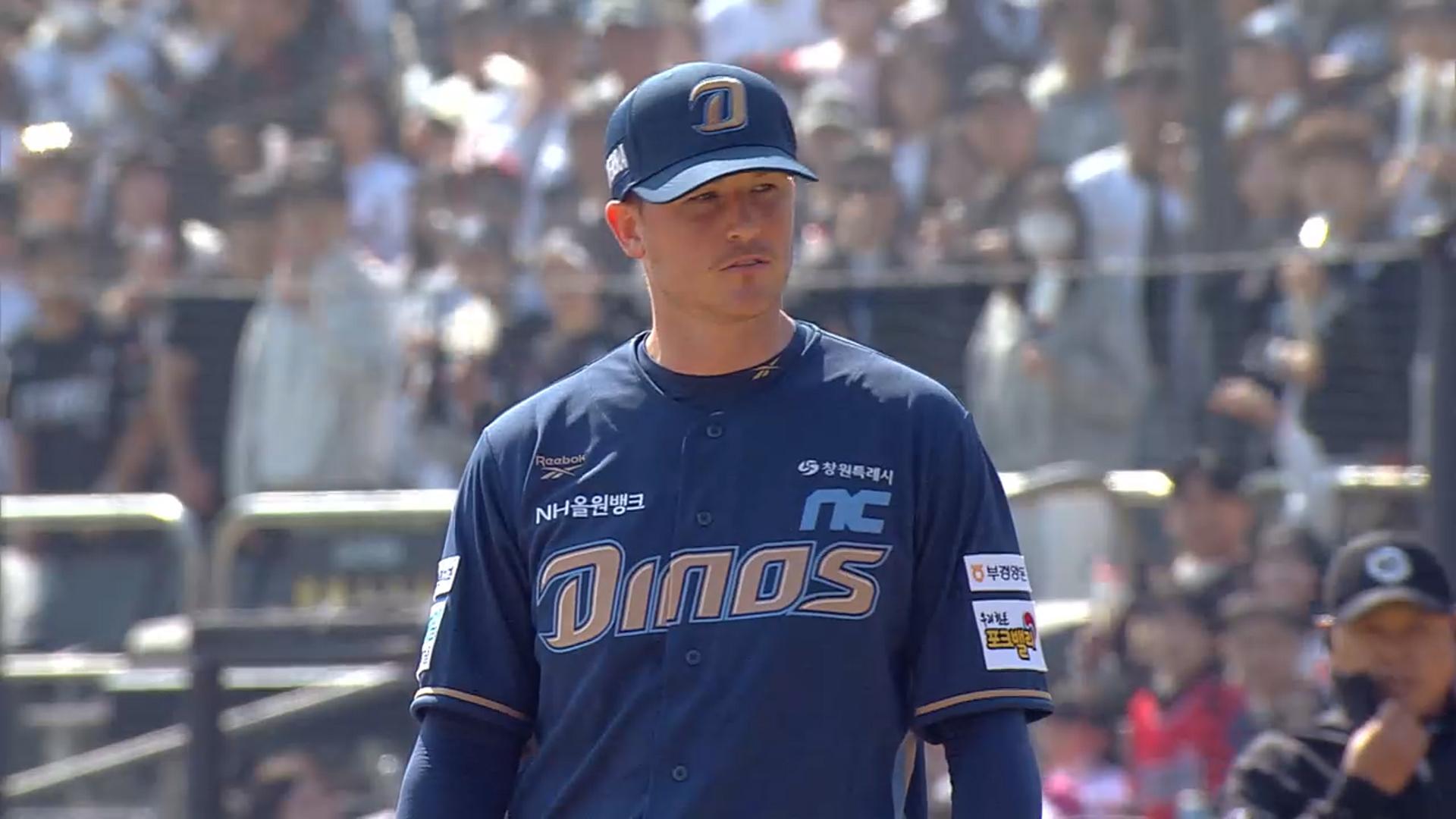 NC 라일리, 왼쪽 옆구리 파열…6주 이상 재활