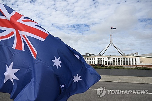 호주, 관광비자 이란인 입국 6개월간 금지