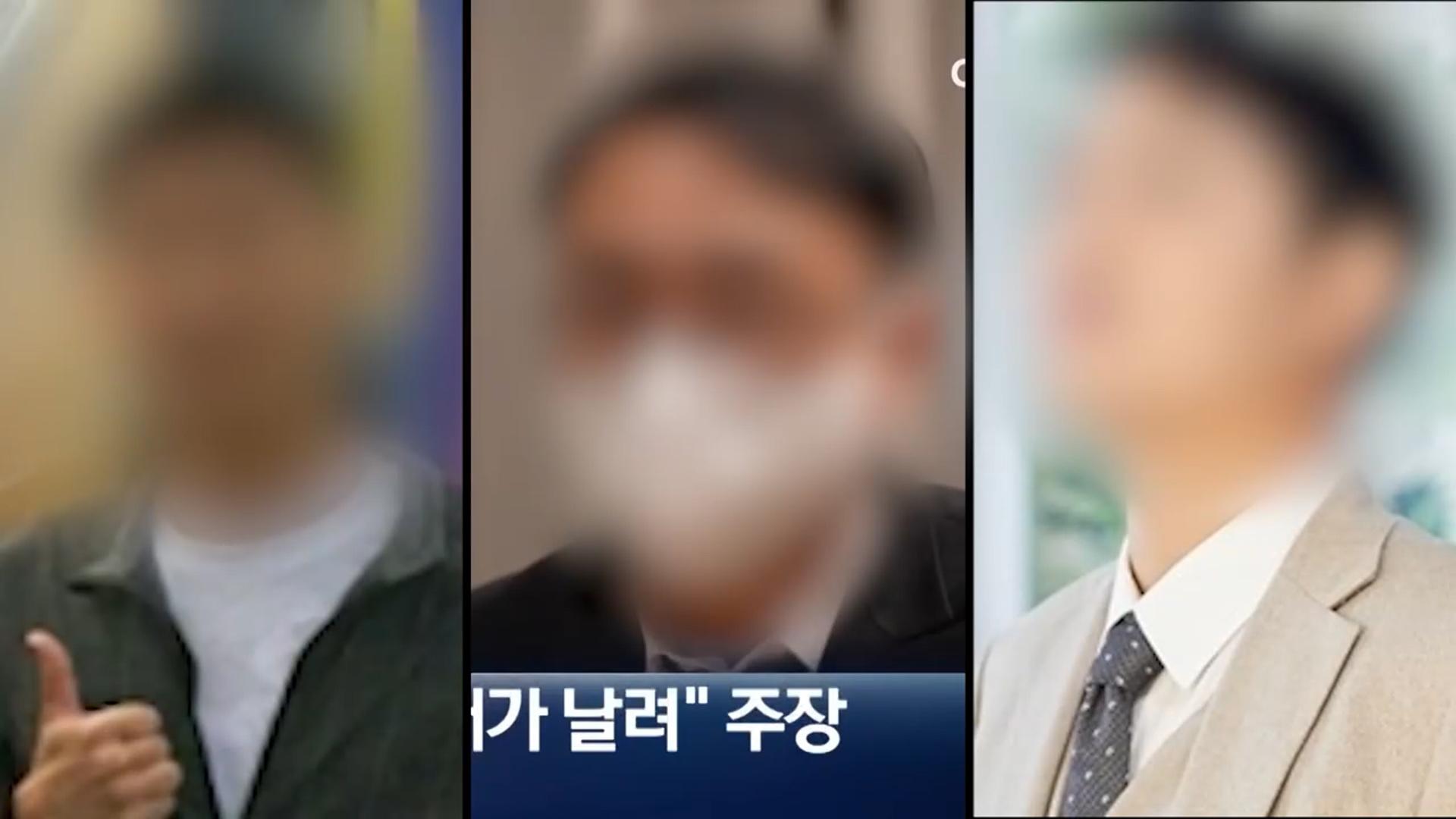 '북한 무인기' 대학원생 일당 재판행…일반이적죄 적용