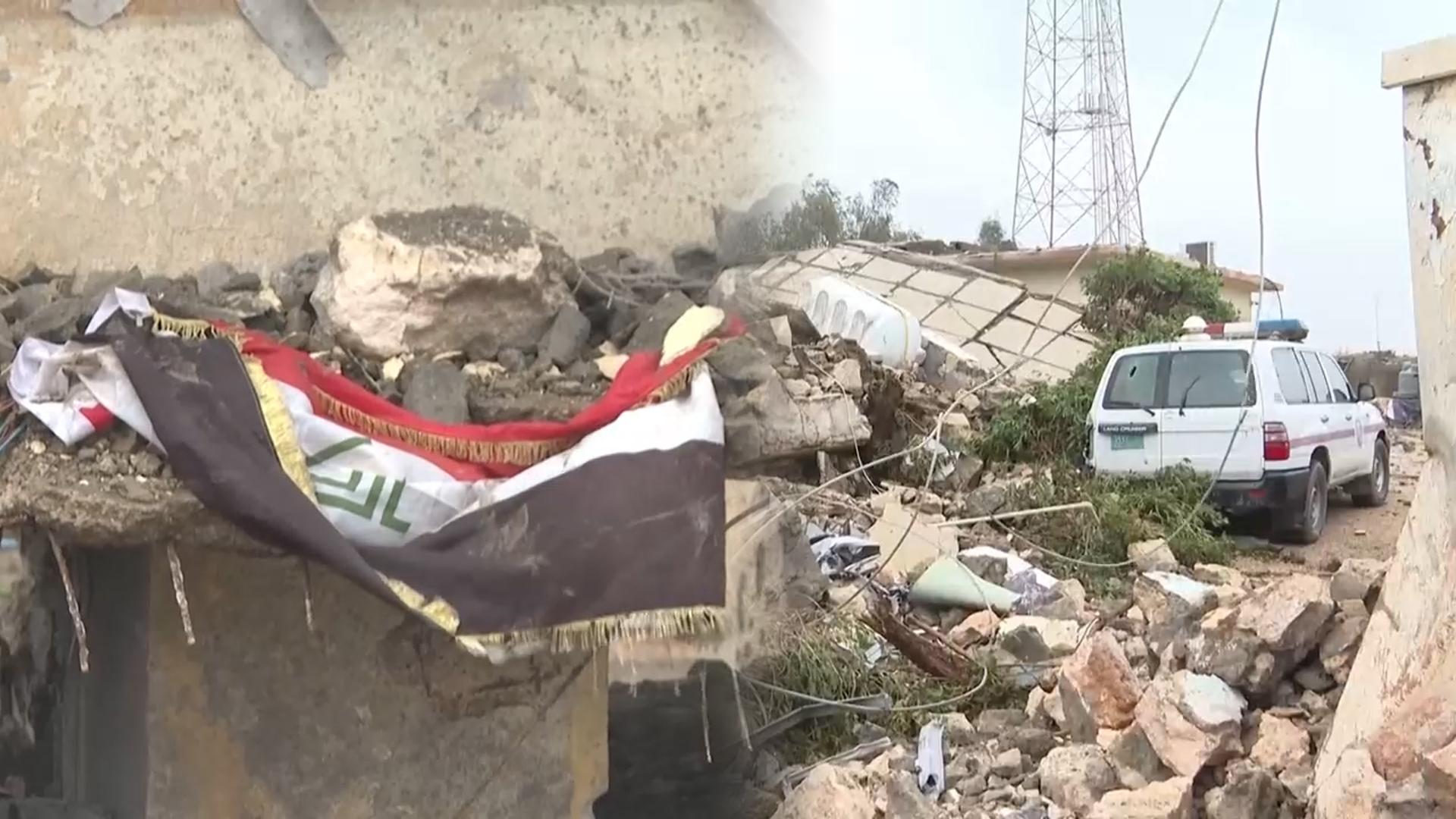 미군, 이라크 군진료소 오폭?…'美기지 13곳 거주불능'