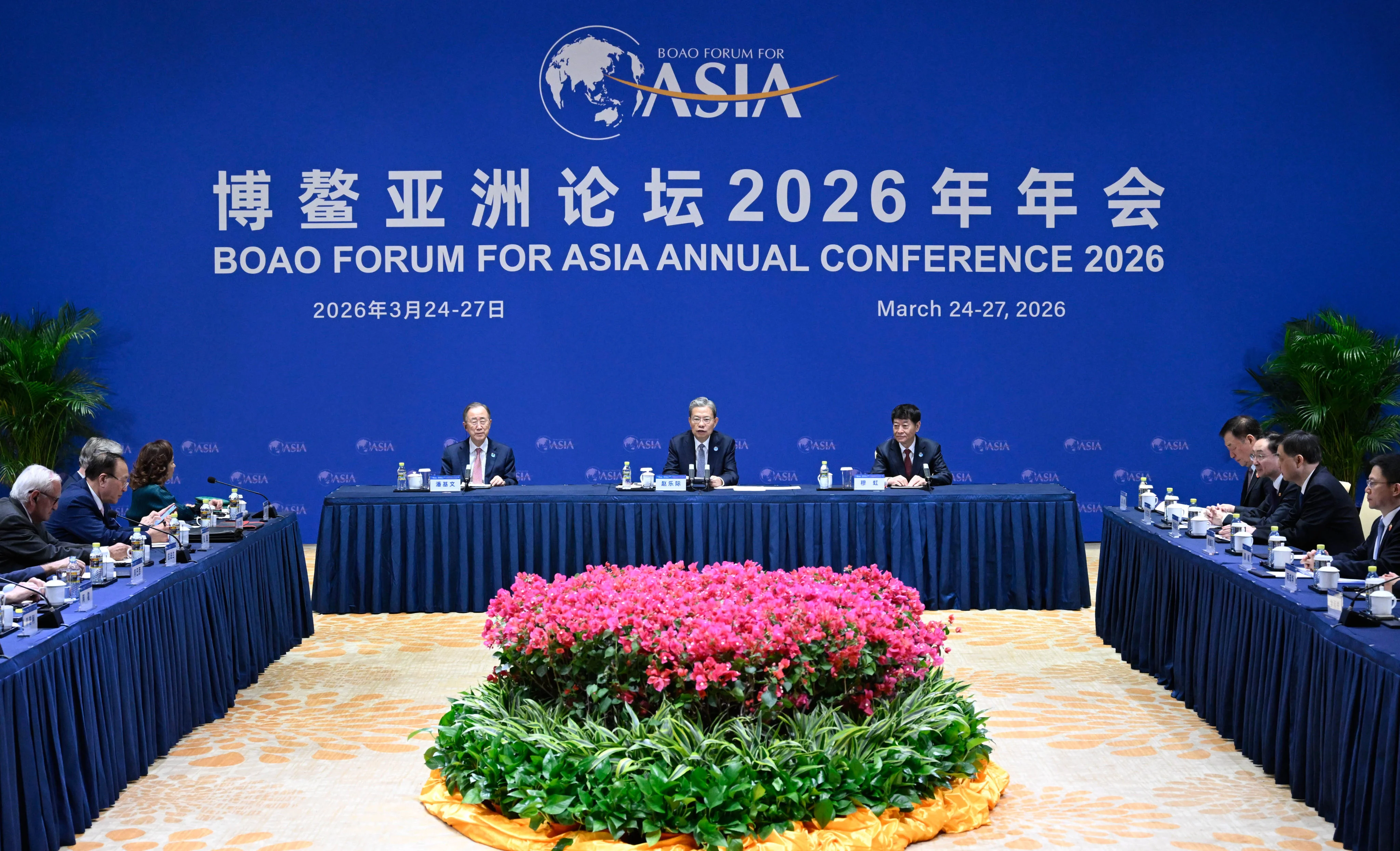As Iran war rages, China links peace to economic growth at Boao Forum