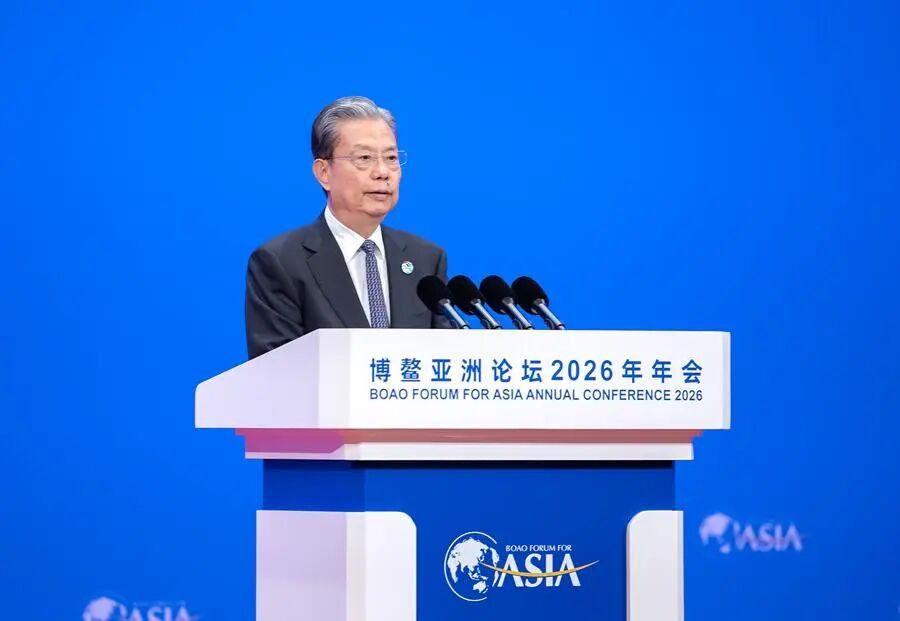 中 자오러지, 보아오서 패권주의 비판·자유무역 강조