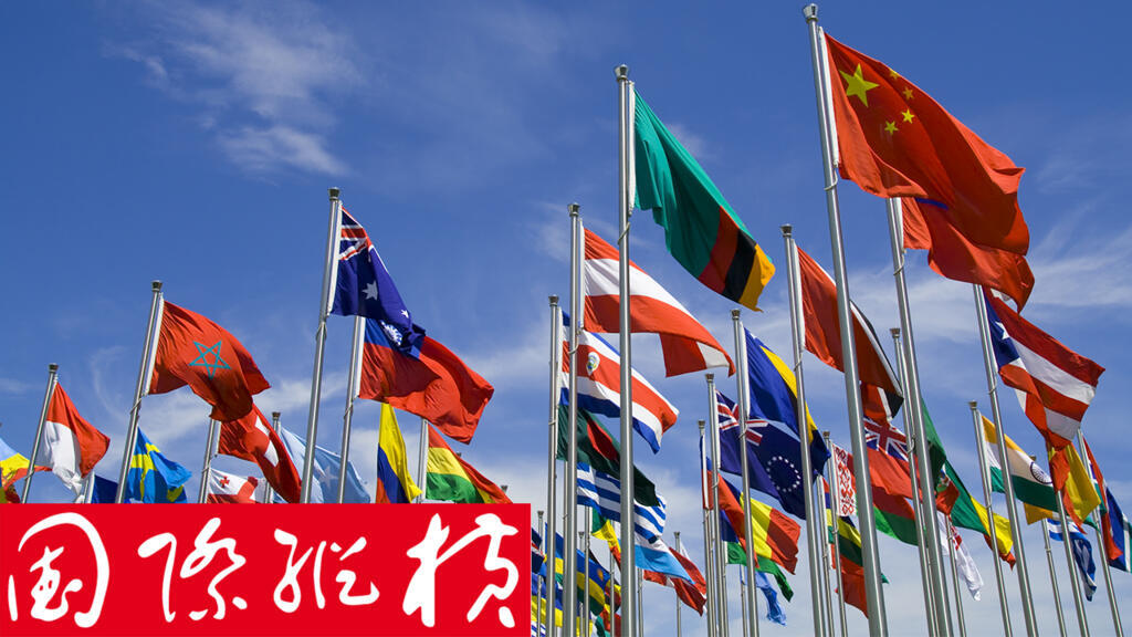 继委内瑞拉和伊朗之后，古巴似乎是特朗普的下一个目标