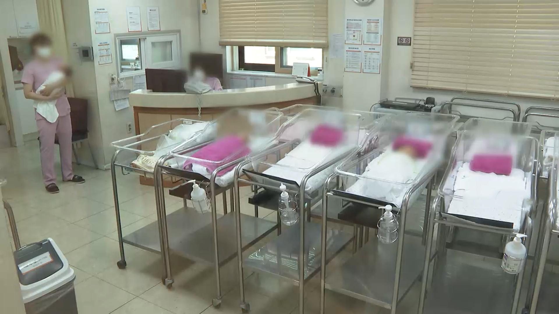 올 1월 출생아 2.7만명…7년 만에 최대