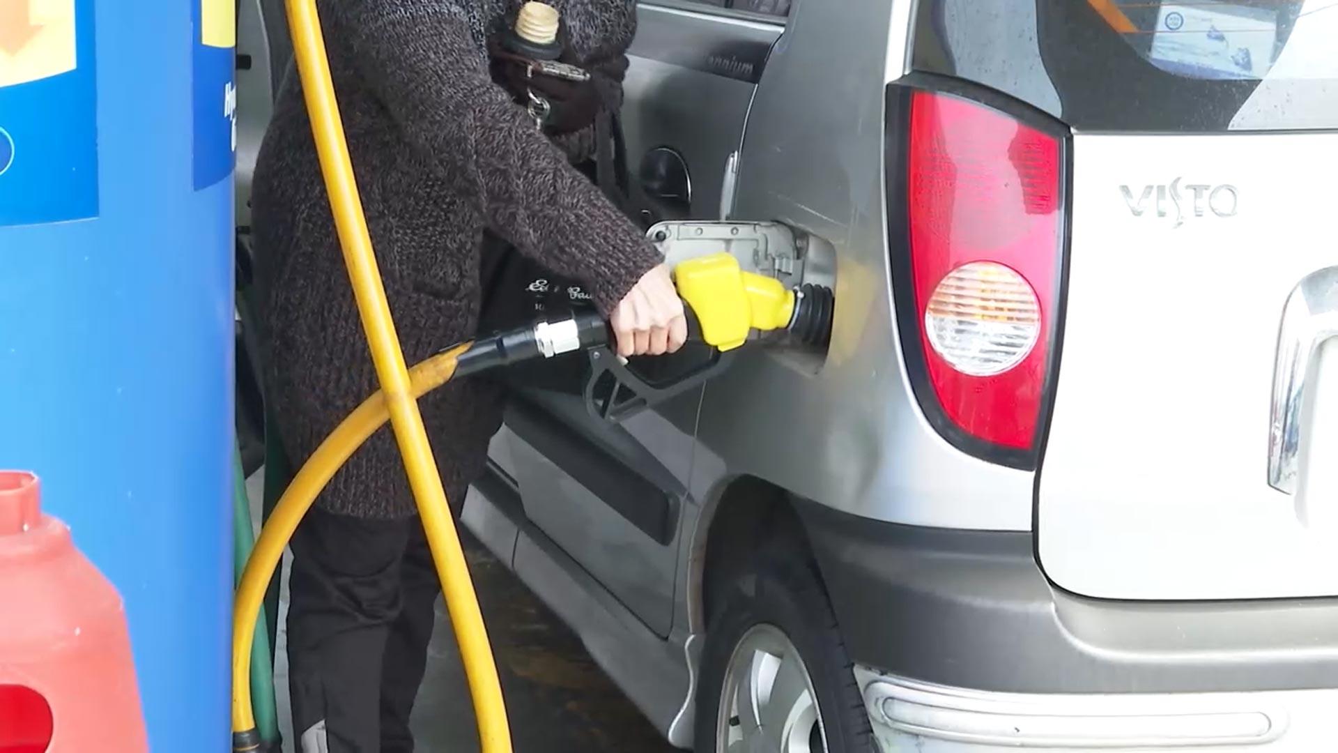 27일 0시 '2차 석유 최고가격제' 시행