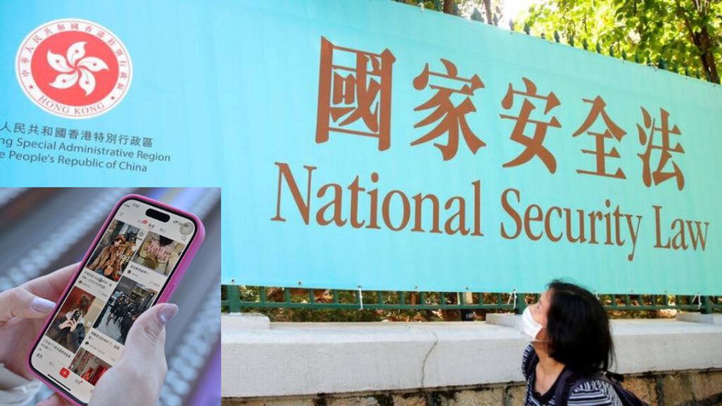 各界论《港区国安法》新修订之恶 中国律师指是结合中港法例之恶的产物