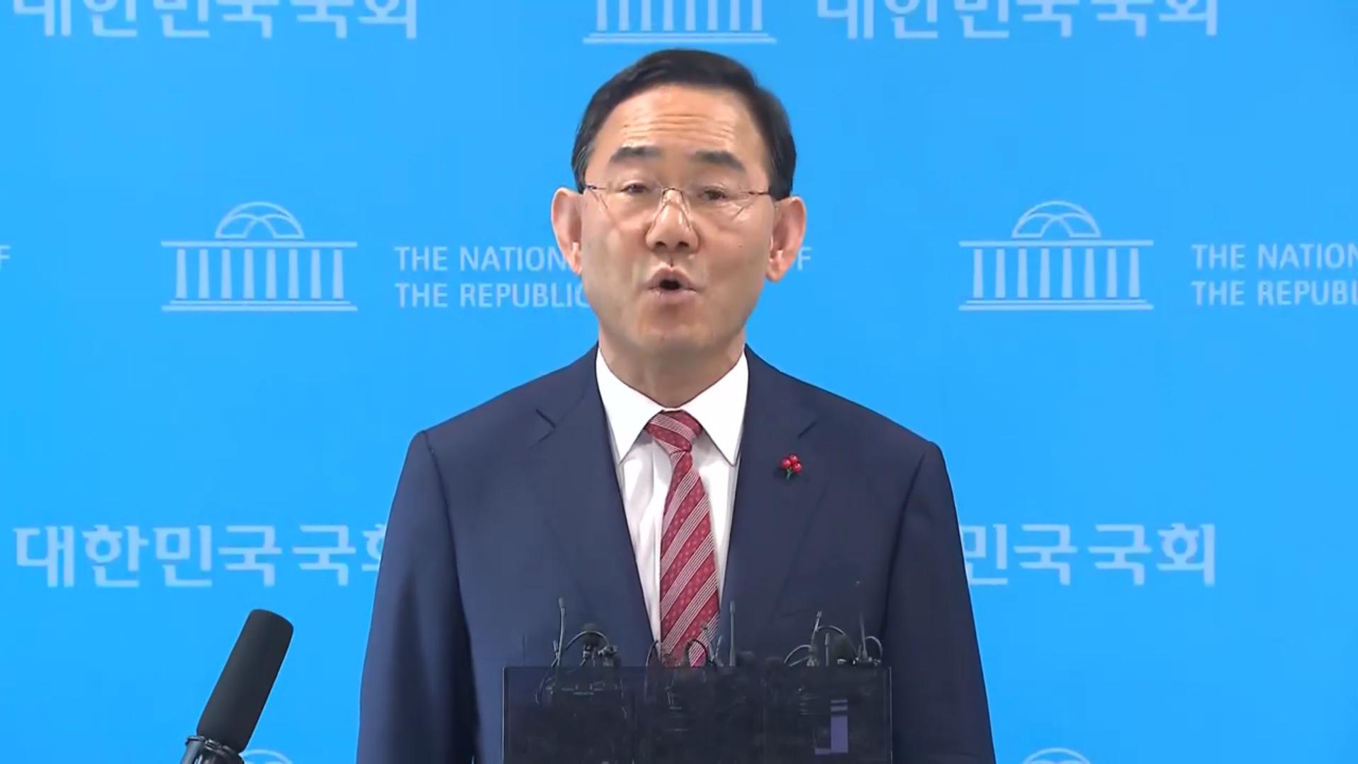 주호영 가처분·대변인 인선 논란…혼돈의 국힘