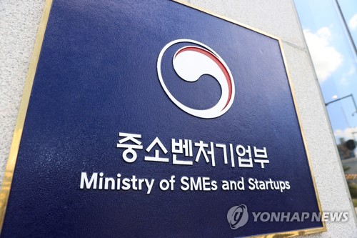중동전쟁 중소기업 피해 422건 접수…운송 차질 가장 많아