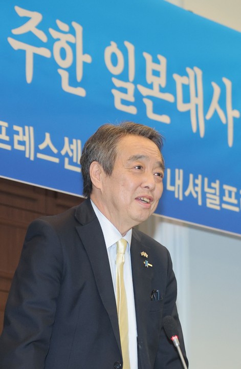 미즈시마 고이치 주한일본대사 "견고한 한일관계, 선택 아닌 필수"