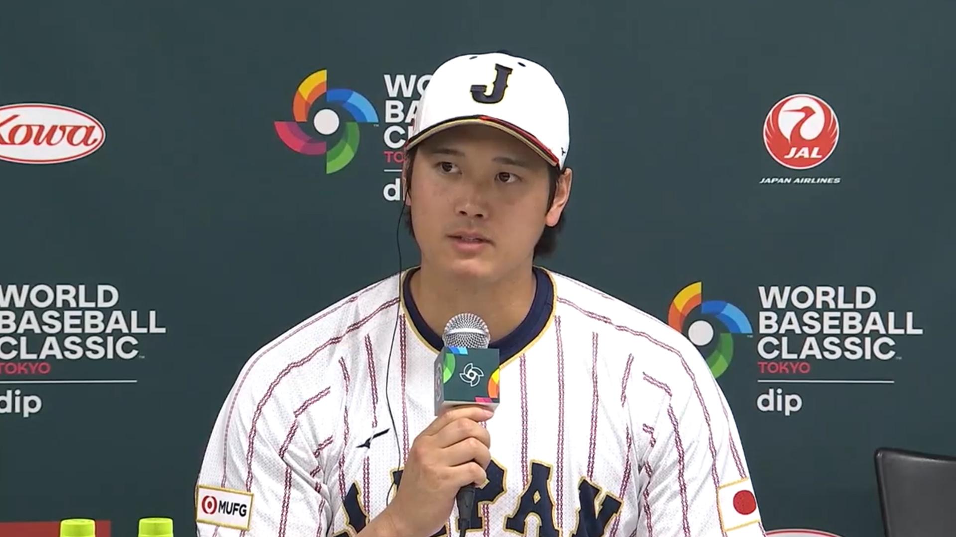 오타니, 1년간 1,900억원 벌었다…MLB 1위