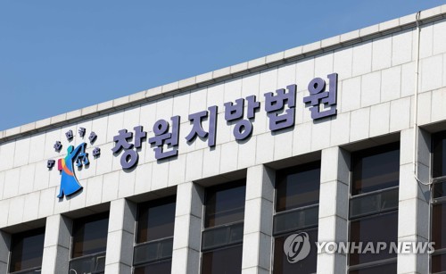 술 취해 알코올의존증 치료 동기 살해…2심도 중형