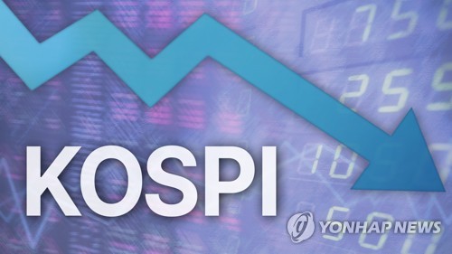코스피, 0.40% 내린 5,438.87 마감…코스닥은 상승