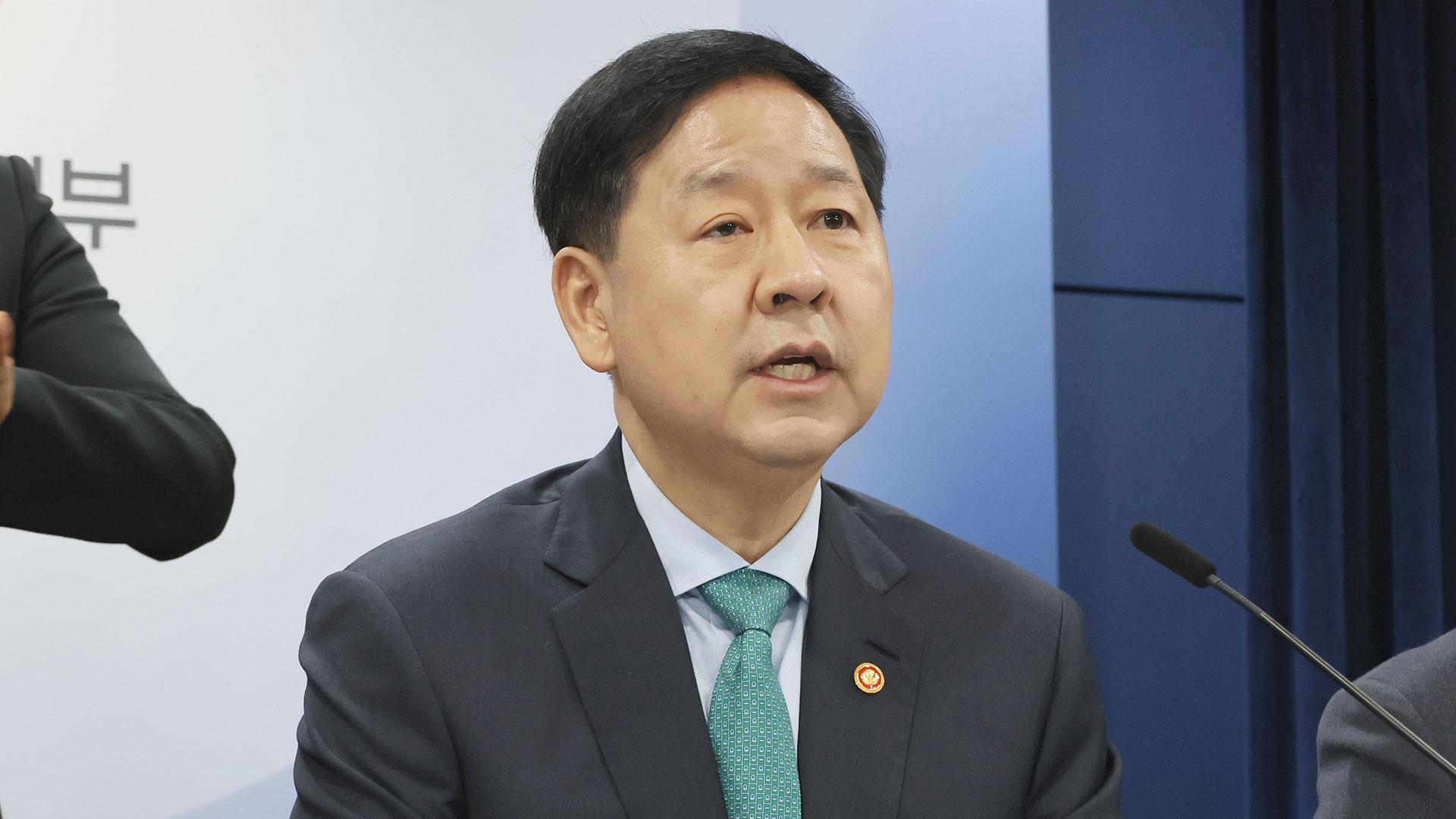 정부, 27일 0시부터 나프타 수출 제한