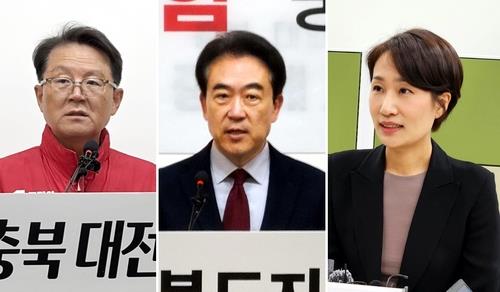 국민의힘 충북지사 경선 '요동'…반기 든 윤갑근·윤희근에 최후통첩