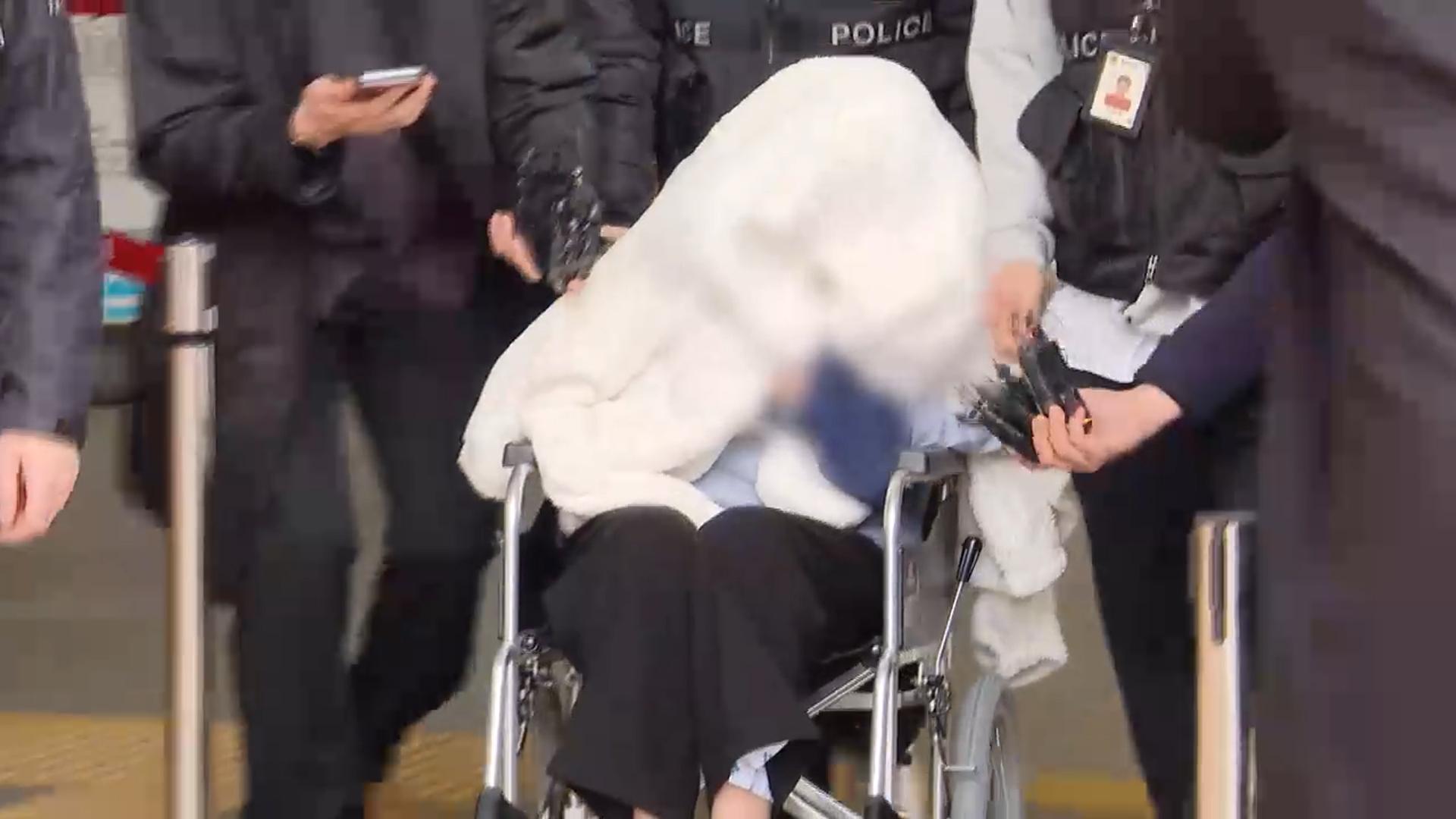 '반포대교 추락' 포르쉐 운전자 케타민도 검출