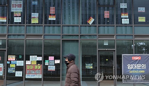 자영업자 대출 9조 넘게 급증…1인당 평균 3.4억
