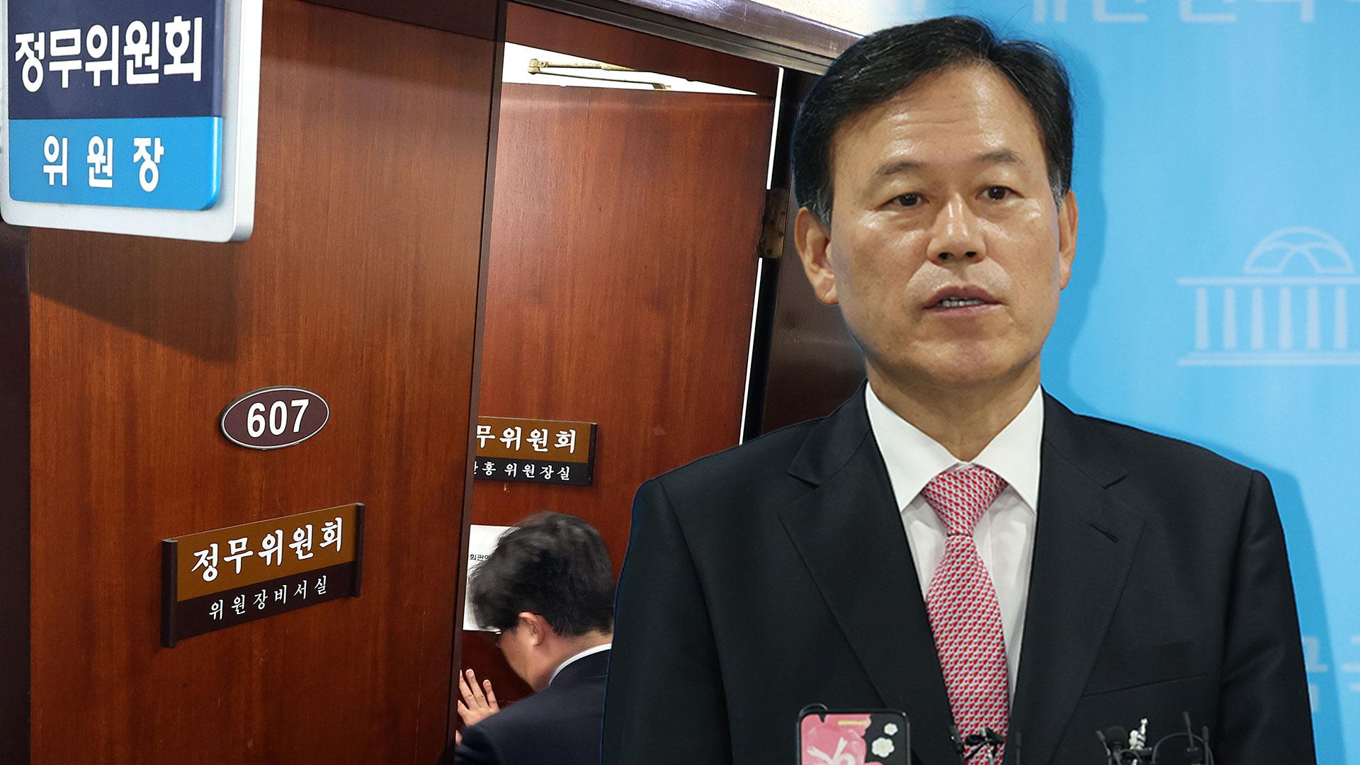 특검, '관저 이전' 윤한홍 추가 압수수색…전직 비서관도