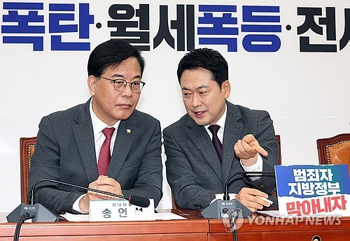 국민의힘, '막말 논란' 박민영 등 대변인 7명 일괄 재임명