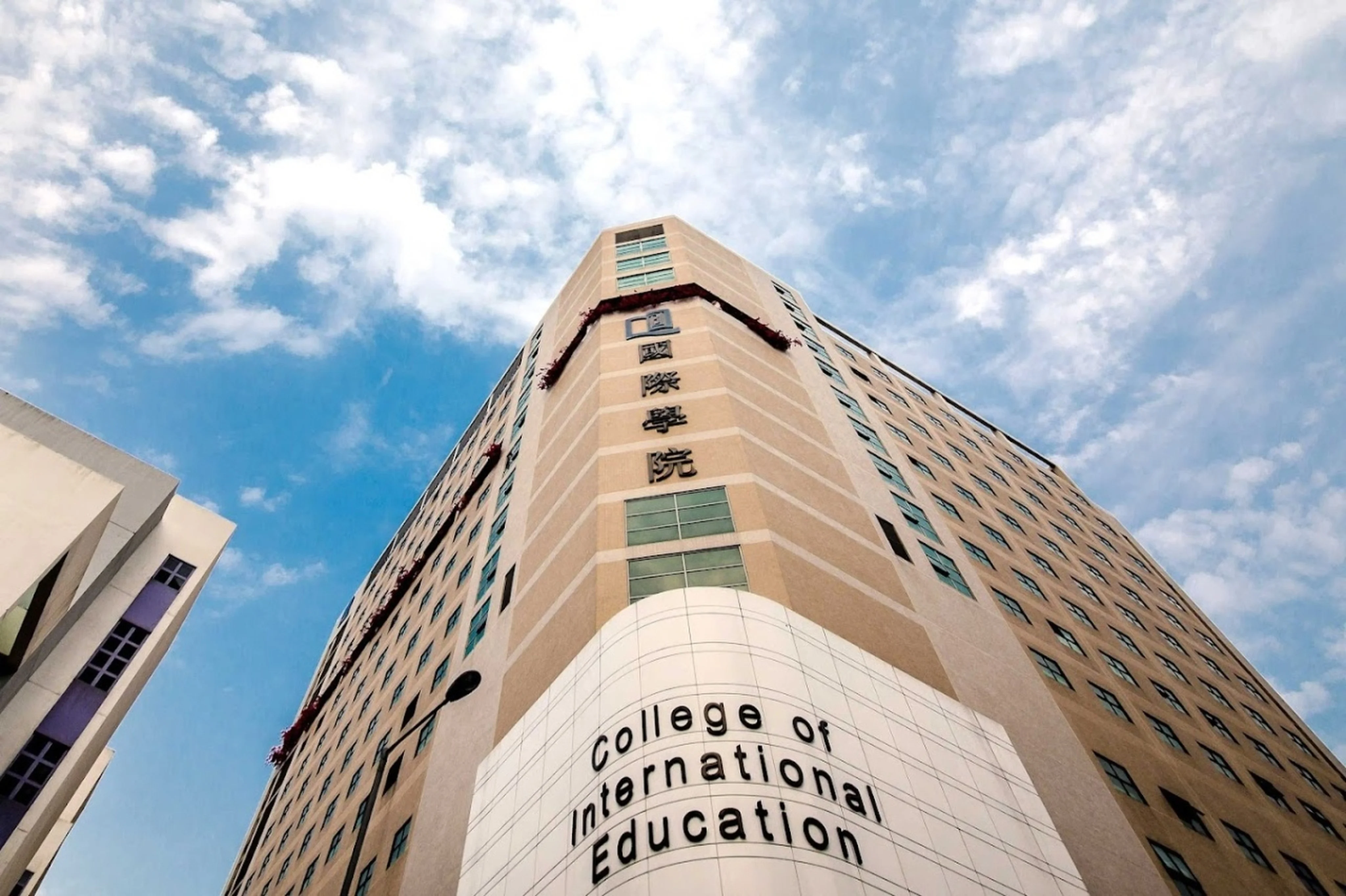 Hong Kong Baptist University to turn one of its schools private