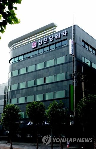 2년7개월 만에 코스닥 '황제주'…삼천당제약 '중대 소식' 예고에 100만원 돌파