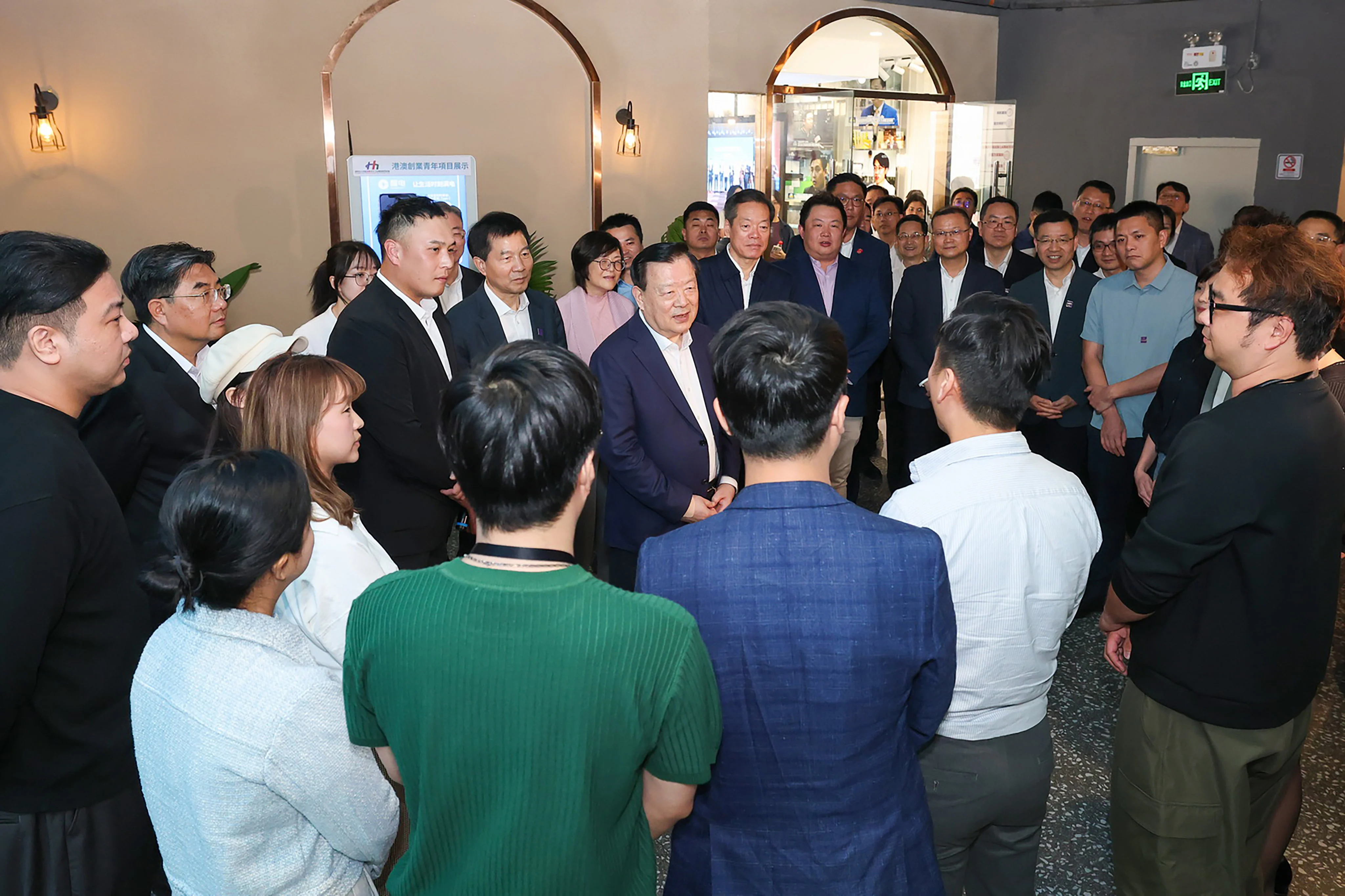 Beijing official visits Greater Bay Area cities to explore integrating Hong Kong