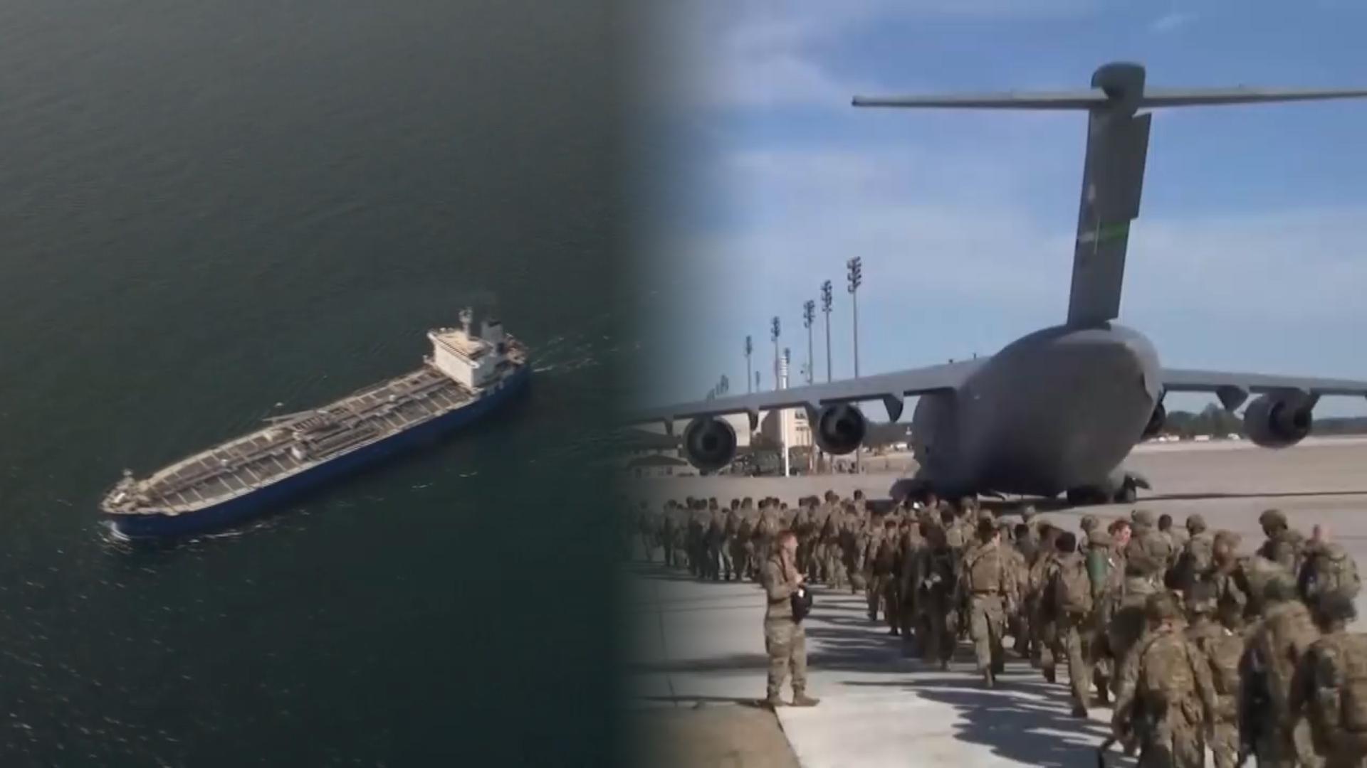 호르무즈 정상화 요원…미 공수부대 투입 '코앞'