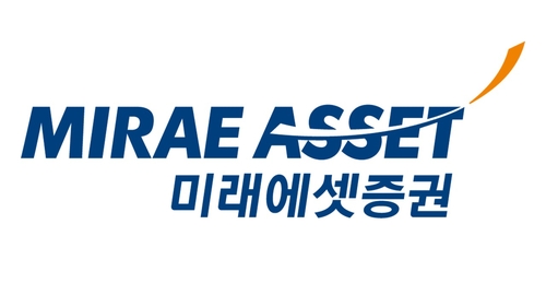 미래에셋증권, ‘IMA 2호’ 2거래일 만에 조기 완판