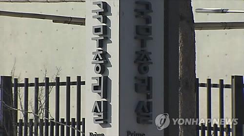 총리실, 'AI 활용 대량 민원 요약' 프로그램 직접 개발