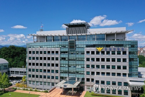 양구 필리핀 계절노동자 임금 중간착취…브로커 등 5명 송치