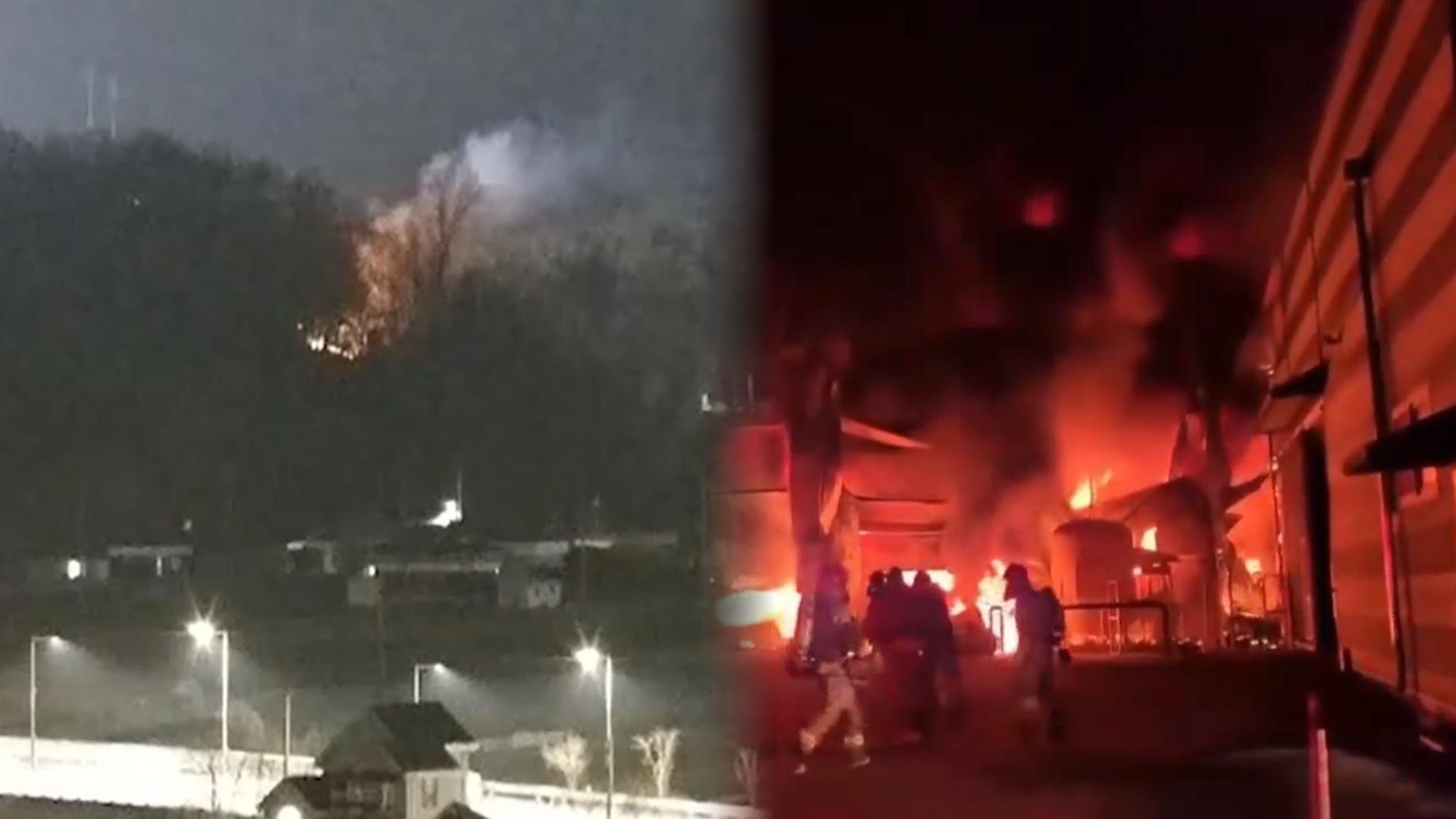 충북·대구서 잇따라 불…한때 대응 1단계