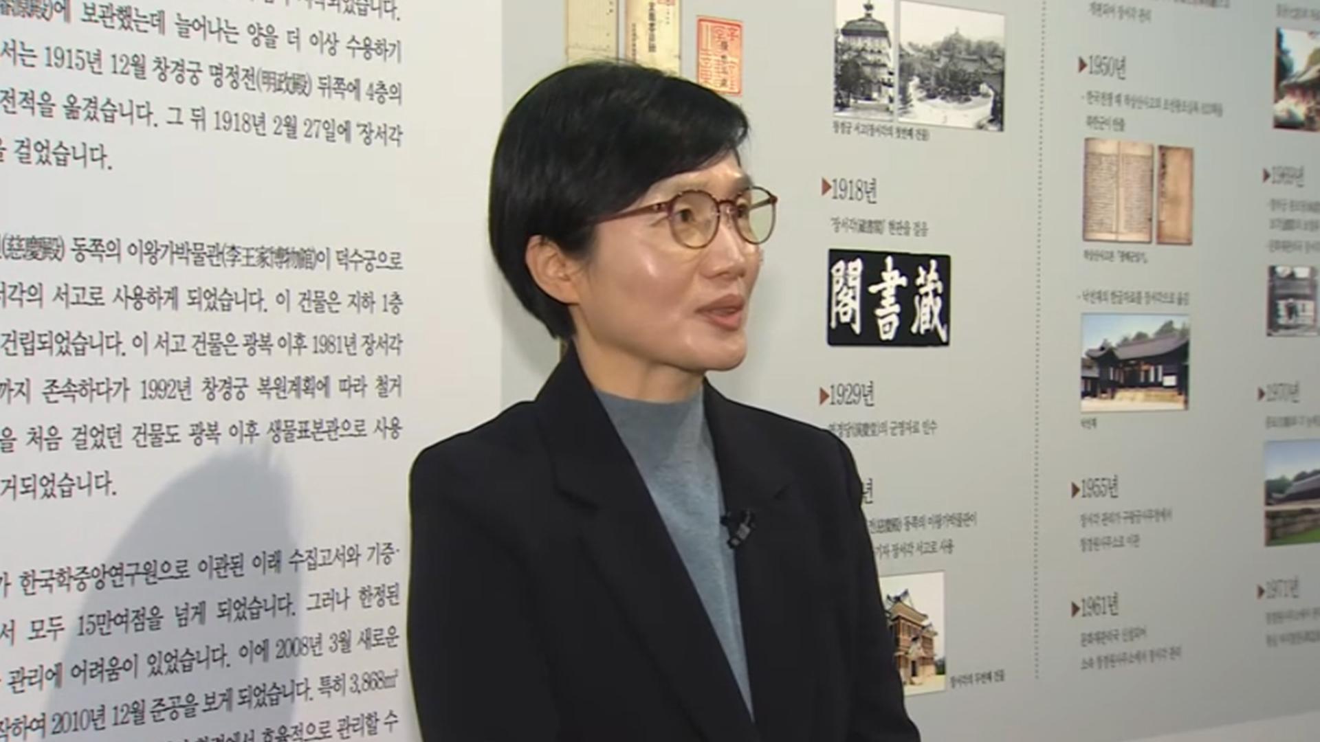 [출근길인터뷰] 단종의 마지막 숨결…'월중도' 특별 공개