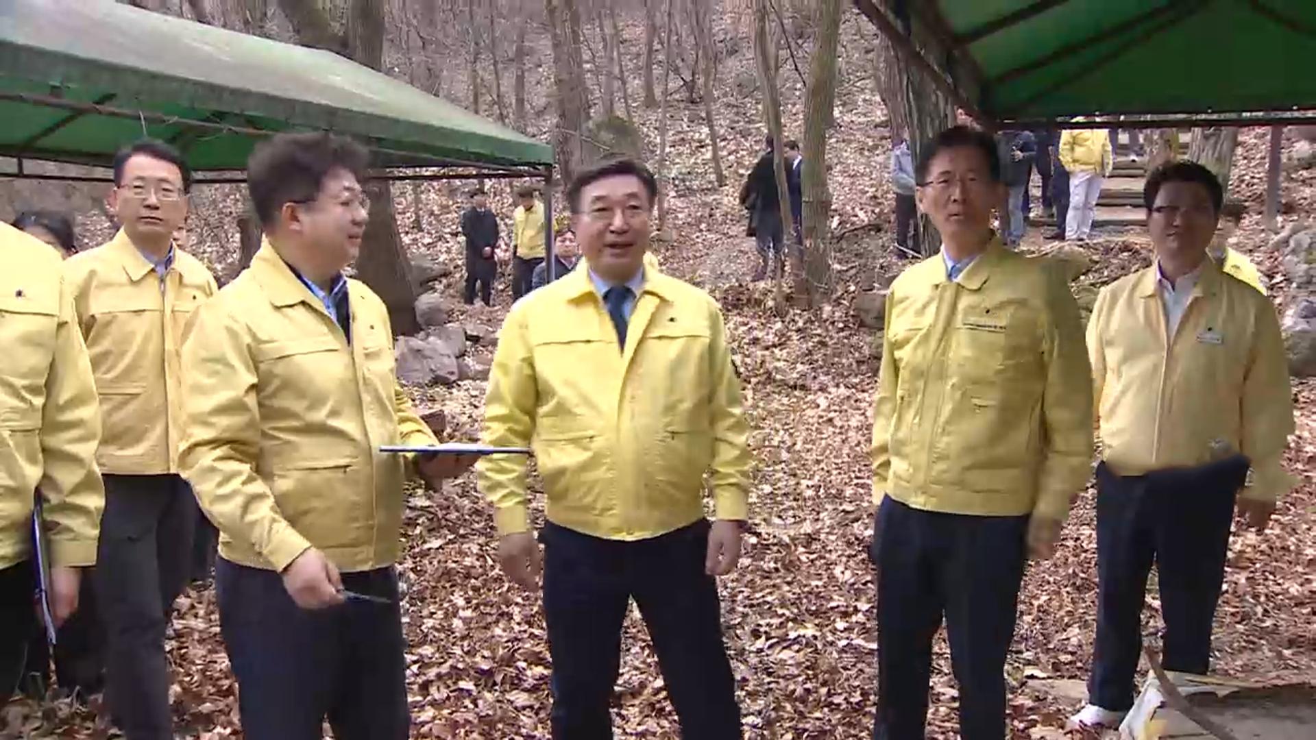 하천·계곡 불법 점용 재조사…적발 9배 늘어