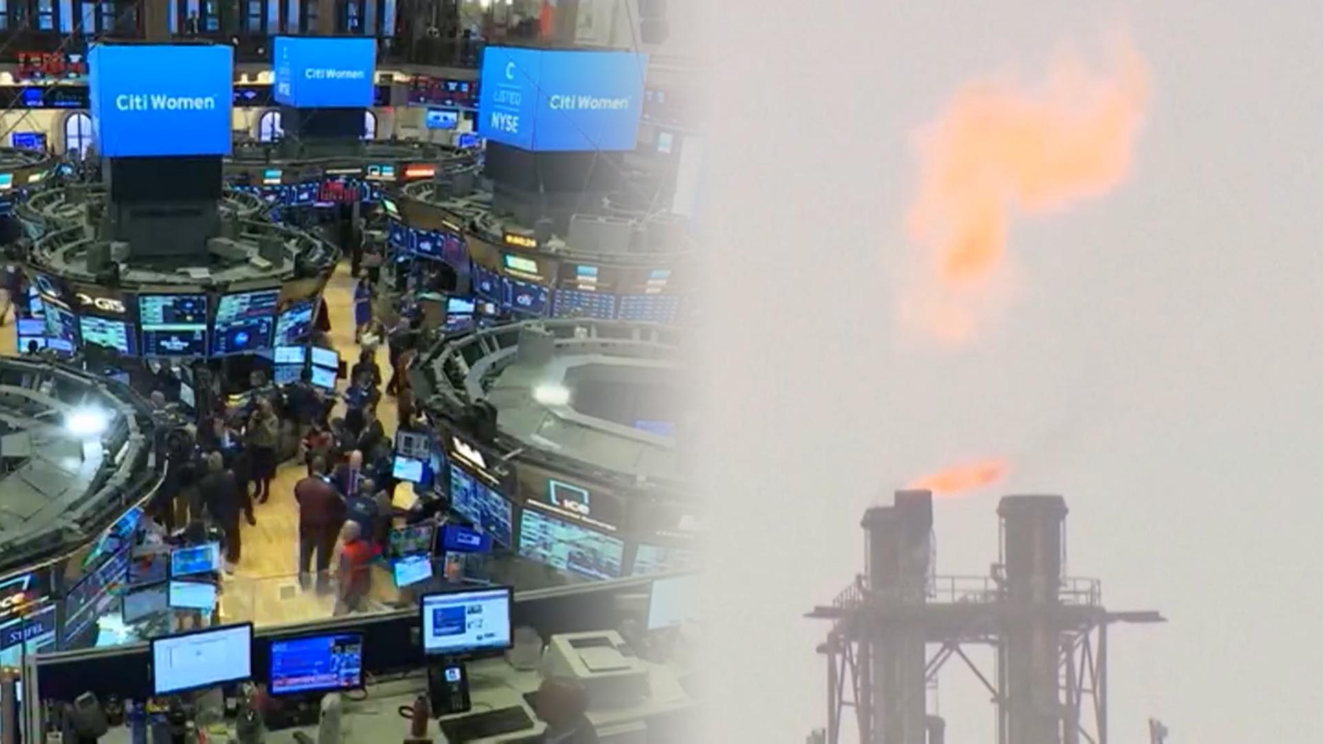 '종전 불확실성'에 뉴욕증시 하락…유가는 급등