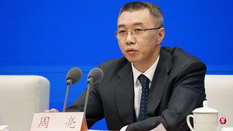 韩咏红:原“打虎队员”周亮落马