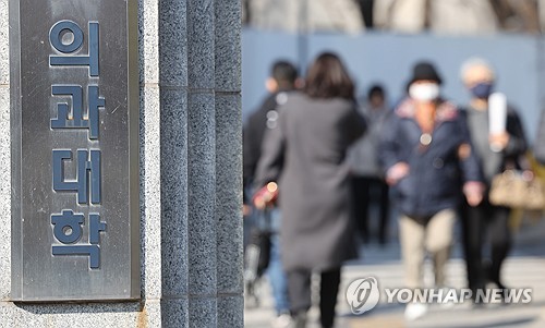 지역의사제 '비필수' 전공 선택 때 의무복무와 수련기간 '별개'로