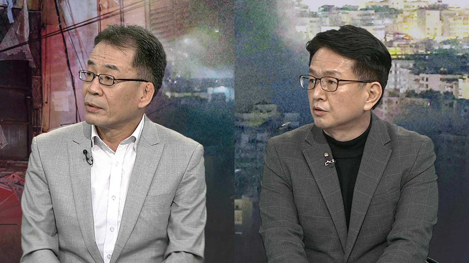 [뉴스특보] 트럼프, 이란 공격 또 보류…시간벌기 '연막 작전'?