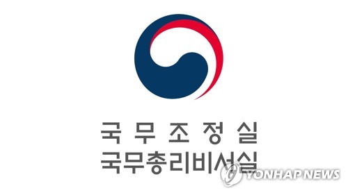 부동산감독추진단, 1차 특별단속 결과 확인…1,493명 단속·구속 7명