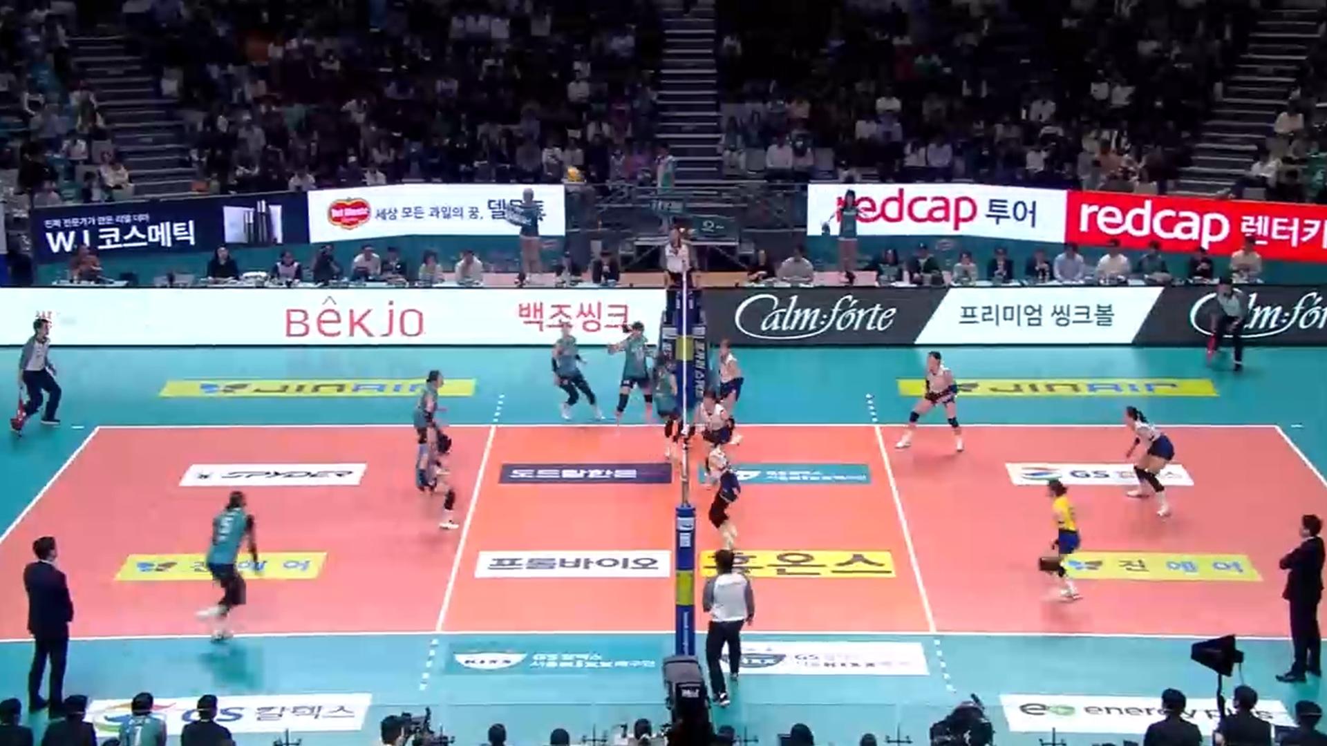 실바, 뚫을까 막힐까…현대건설-GS칼텍스 격돌