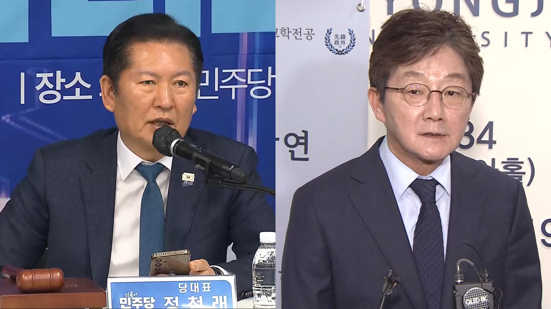 여, 압승 기대에 '언행 주의보'…국힘, 위기 속 유승민에 러브콜