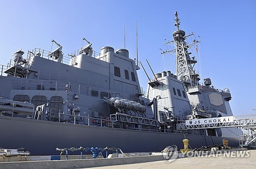 '반격 능력' 키우기 잰걸음 일본, 토마호크 발사 가능케 호위함 개조