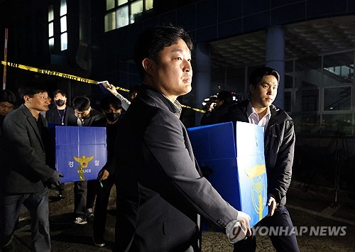 대전 안전공업 사망자 14명 신원확인 완료