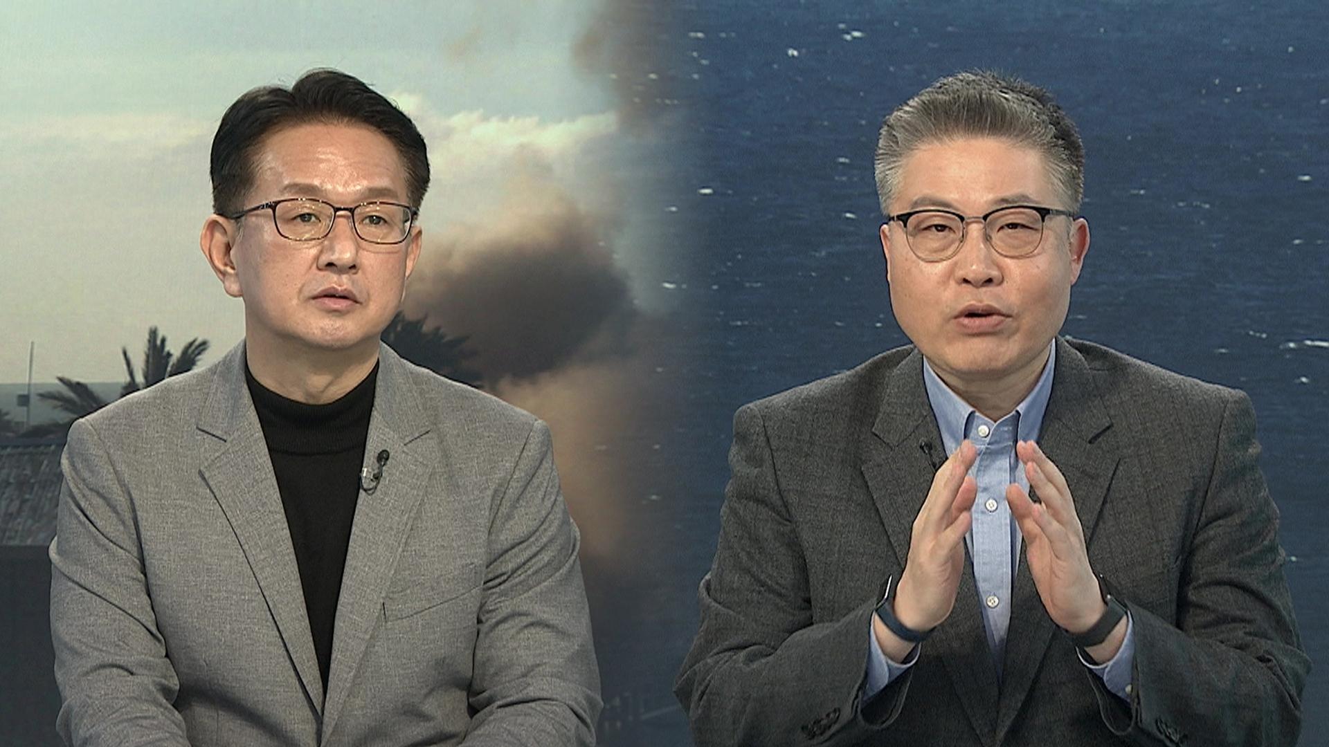 [뉴스특보] 종전 협상 '기싸움'…이번 주말 최대 분수령