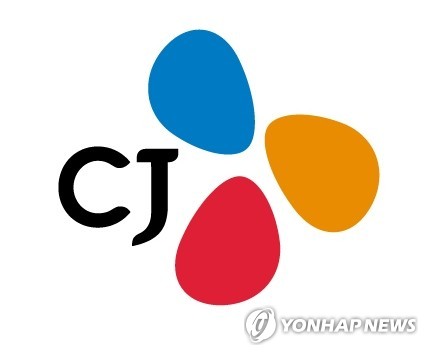 CJ그룹, 에너지 절약 동참…승용차 5부제 시행