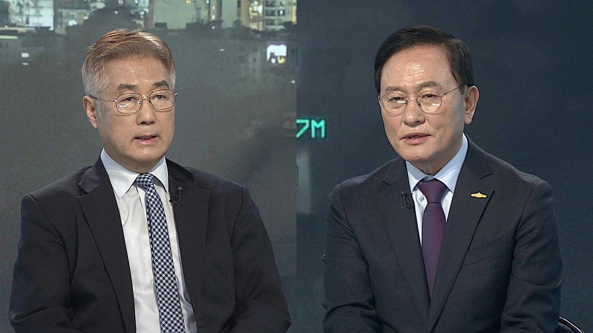 [뉴스특보] 종전이냐 확전이냐…미·이란 대면 협상 가능성은?