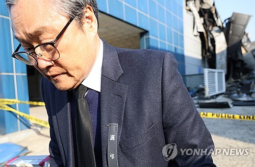 경찰, 안전공업 대표이사 등 경영진 6명 출국금지