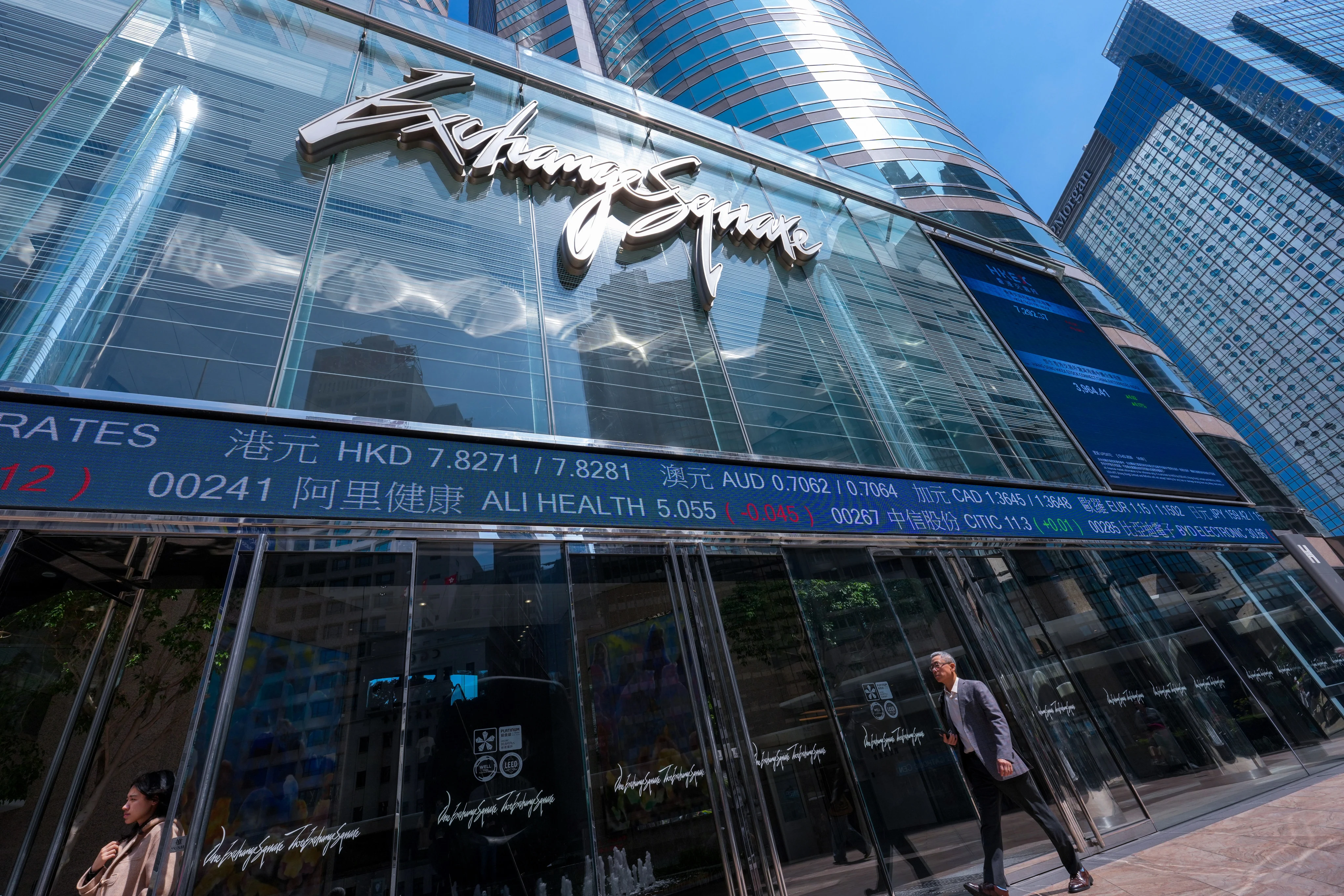 Tong Ren Tang healthcare unit pulls Hong Kong IPO scheduled for Monday