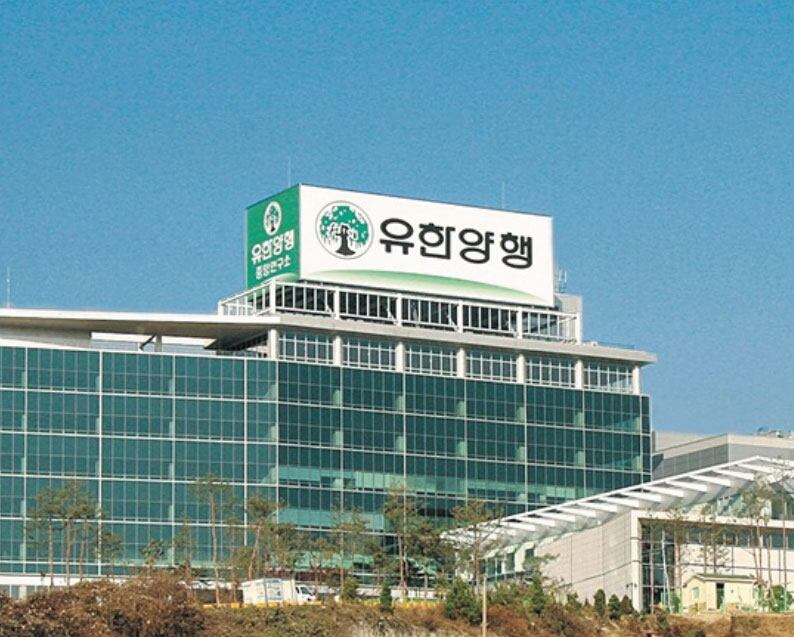 희귀질환 고셔병 치료 물질 임상 1상