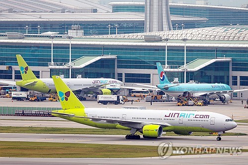 진에어, 내달 인천∼괌 등 45편 비운항…중동사태에 LCC 감편 잇따라