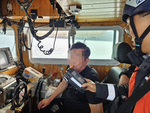 부산 앞바다 지나는 어선이 '비틀비틀'…'음주 운항' 60대 선장 적발